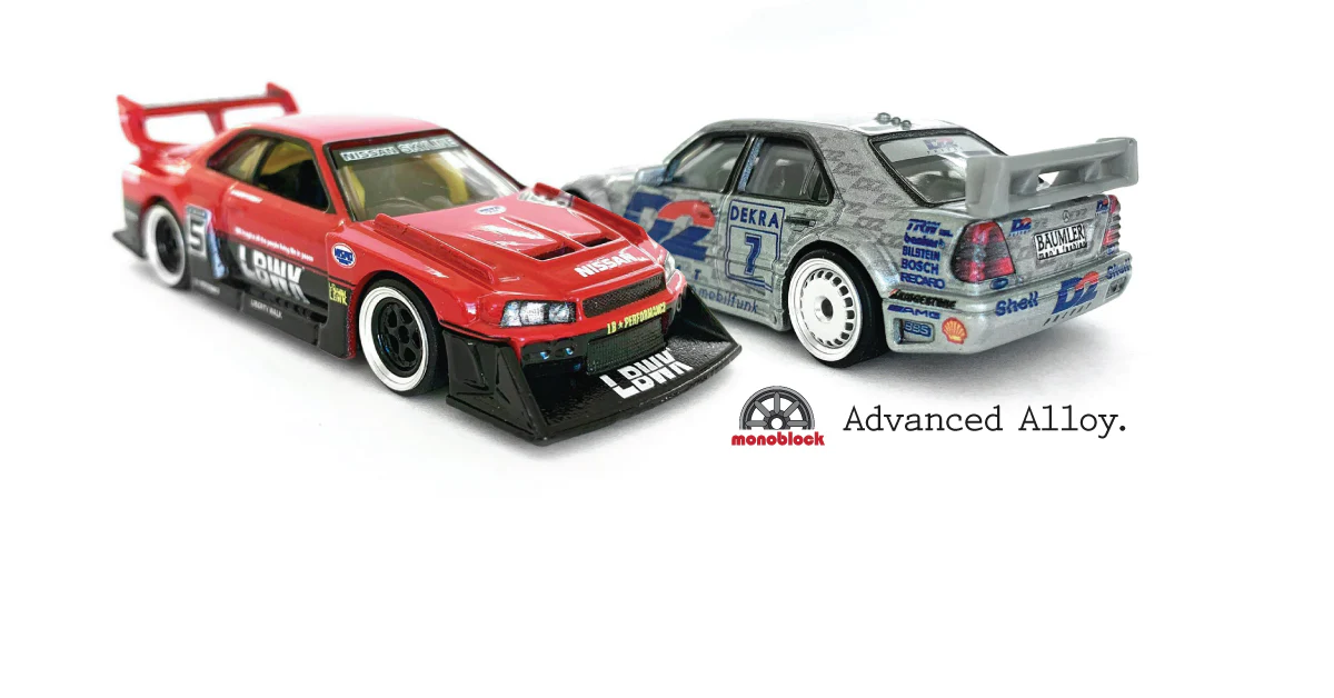 Precision Style for Your Collection